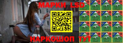 кокаин перу Шахты