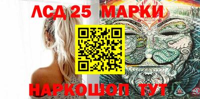 мефедрон мука Шелехов