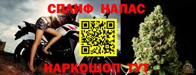 кокаин перу Шахты