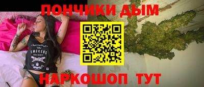кокаин перу Шахты