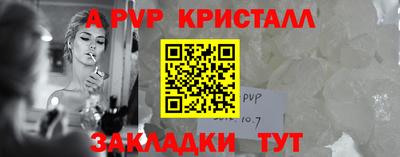 кокаин перу Шахты