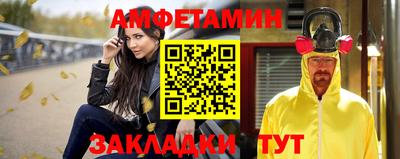 кокаин перу Шахты