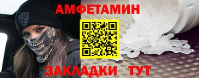 кокаин перу Шахты