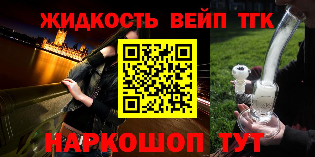 COCAIN  Вход с VPN  Меф кристаллы  NBOMe  ЭКСТАЗИ  Бузулук  ГАШИШ  Меф МЯУ МЯУ  Бошки Шишки 